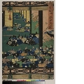 MRAH-JP.06054文久０１・11・芳艶「鎌倉殿中慶賀の図」
