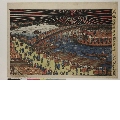 MRAH-JP.06085・・豊久「風流浮絵両国之図」