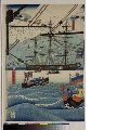 MRAH-JP.07338b文久０１・04・貞秀「横浜交易西洋人荷物運送之図」「おらんだふね」「あめりかふね」