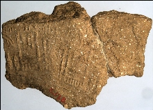 Afdruk van cilinderzegel, met de naam van koning Semerkhet
