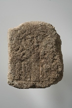 Votive stela dedicated to Hathor, with inscription