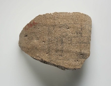 Fragment of an ostracon: ground plan of a house