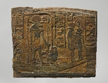 Fragment of a coffin with inscription