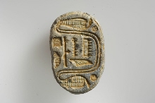 Scarabée à tête de bélier au nom d'Aménophis/Amenhotep