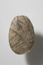 Fragment van een harde steen