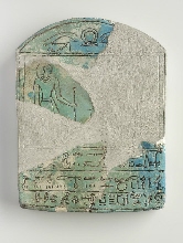 Fragmenten van een stèle met inscriptie