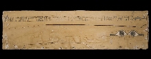 Wooden coffin of Abu