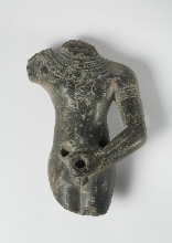 Figurine of Min