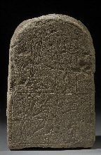 Votive stela with ears and inscription: adoration of a statue of Ramesses II