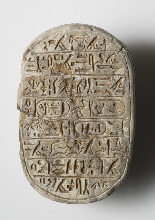 Herdenkingsscarabee van Amenhotep III