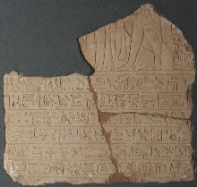 Fragment de stèle de Ramses I