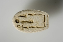 Zegelamulet in de vorm van een eend op naam van Shabaka