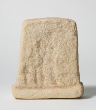 Stèle votive à la déesse Hathor avec inscription
