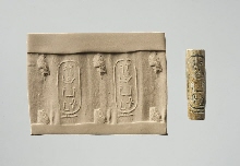 Sceau-cylindre avec le nom d'Amenhotep II