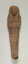Ushabti with inscription