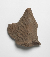 Fragment of a fire altar