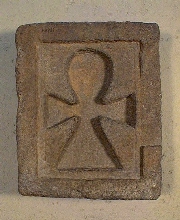 Fragment of an offering table