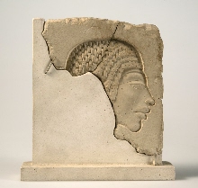 Trial piece: Akhenaten's profile