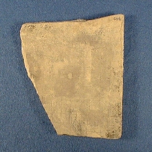 Fragment de plaque avec lignes quadrillées pour modèle de sculpture