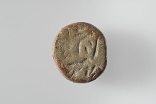 Button seal decorated with animal