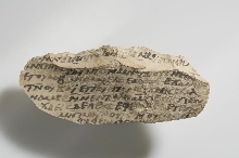 Ostracon copte avec lettre