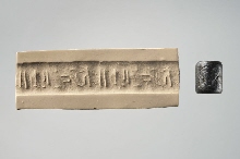 Cylinder seal with inscription