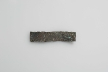 Copper fragment