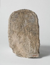 Small stela