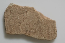 Fragment of a stela with inscription