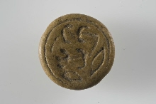 Ovoid stamp seal decorated with lizards