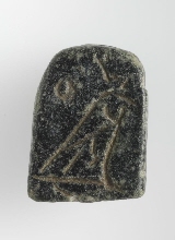 Sceau-amulette de forme indéterminée avec faucon couronné