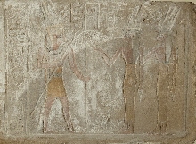 Bas-reliëf met inscriptie