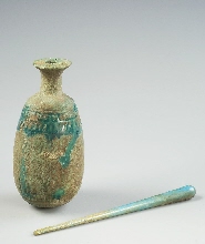 Petit vase émaillé avec inscription