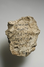 Demotic ostracon with tax receipt