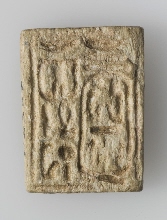 Rectangular plaque bearing the name Ramesses