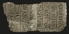 Fragment de relief : Dieux de Nil du mur d'enceinte