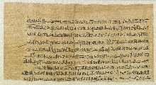 Papyrus Léopold II: procés-verbal de pilleurs de tombe 