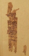 Fragment van Griekse papyrus