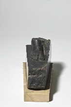 Fragment de statue représentant un pied droit