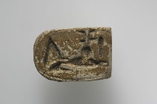 Frog-shaped seal-amulet