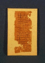 Fragment van Griekse papyrus