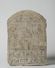 Onafgewerkte funeraire stèle