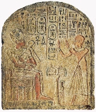 Stèle de Ramsèsemperrê