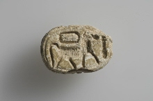 Scarab with horse