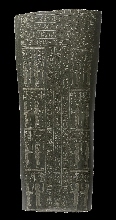Fragment de couvercle de sarcophage de la dame Taredet