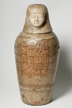 Vase canope d'Amenemopé