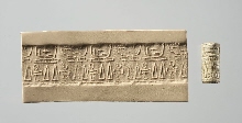 Fragment van een rolzegel met inscriptie