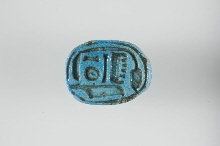 Scaraboïde in de vorm van een 'oedjat'-oog met de naam van Amon-Re
