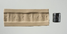 Cylinder seal with ka signs