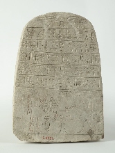 Funerary stela of Elkab